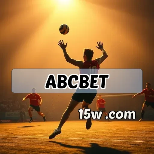 abcbet.com: A Segurança que Faz a Diferença no Jogo Online